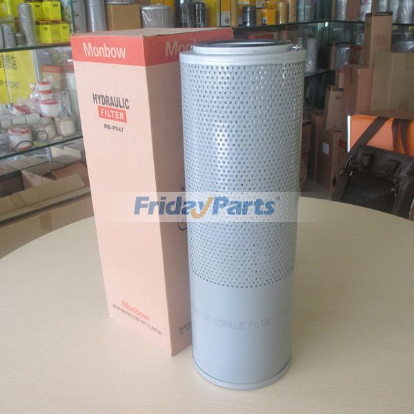 Hydraulic Filter for Excavator