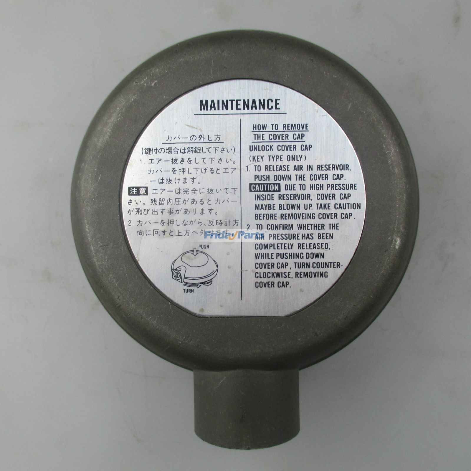 For Hyundai Excavator R225-7 Hydraulic Tank Cover Breath Fliter