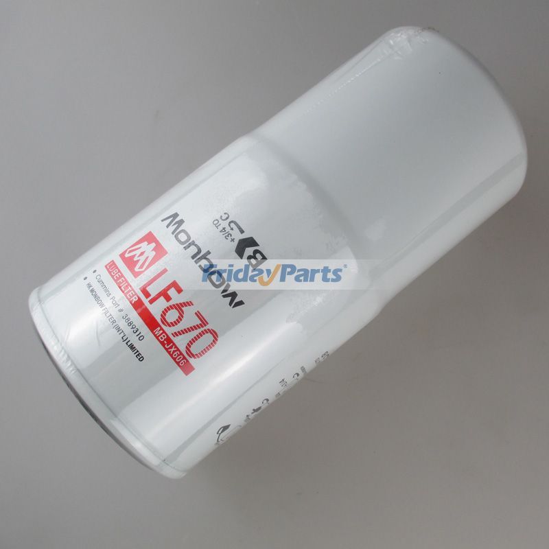 Loader Wheel Oil Filter
