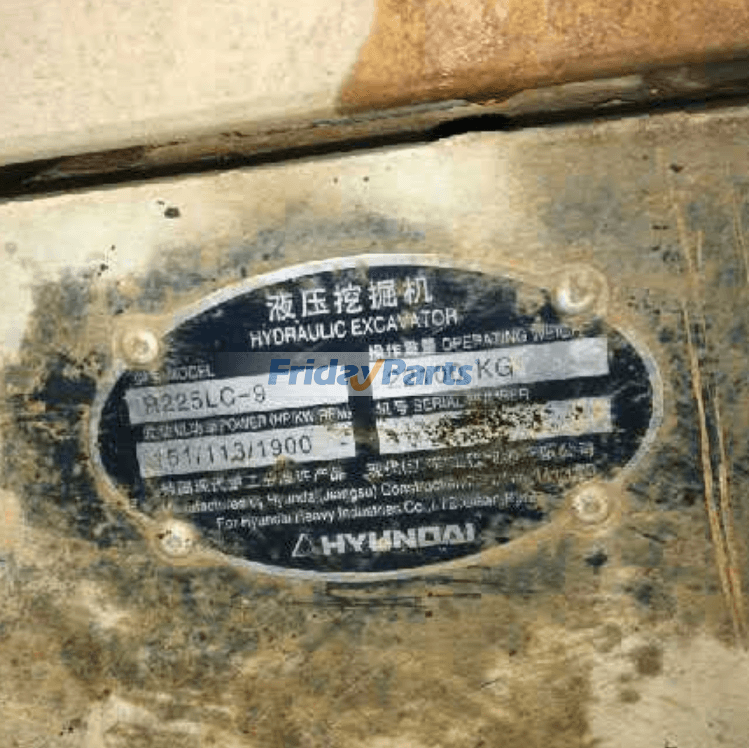  Controller For HYUNDAI