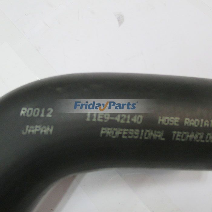 FridayPartsの下水ホース