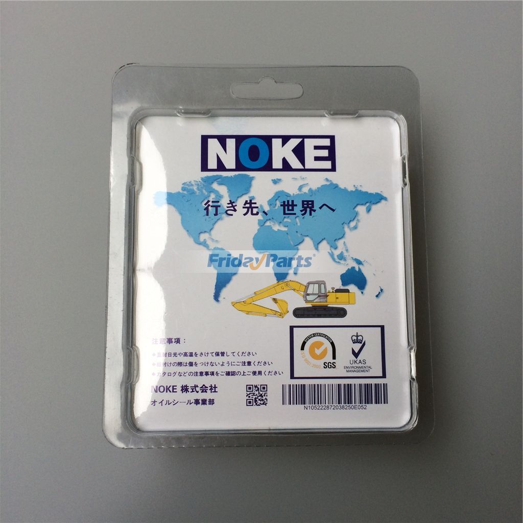 Arm Cylinder Seal Kit in Stock in China