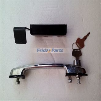 Excavator HYUNDAI R60-7 Door Lock