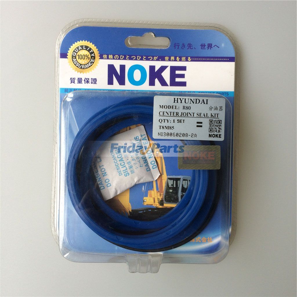 Swivel Joint Seal Kit for Excavator