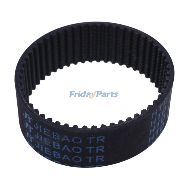 Courroie de poulie de renvoi et d'entraînement 73-0160 pour souffleuse à neige Lawn-Boy Toro Power Curve 38025 38026