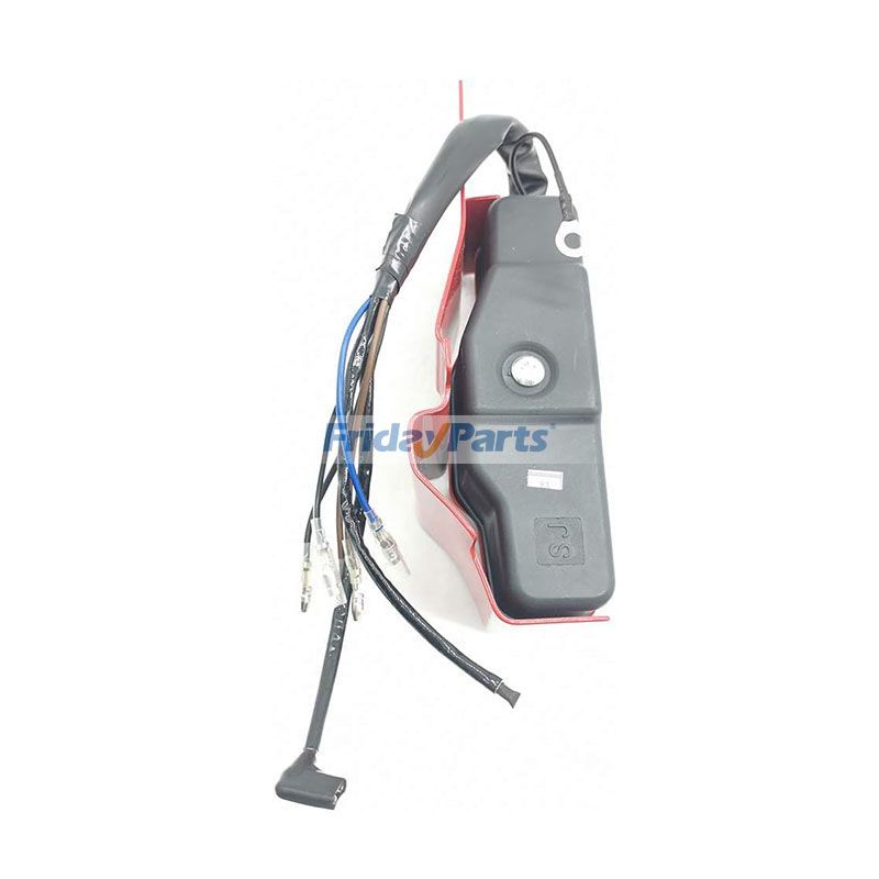  Ignition Key Switch Box with Key  