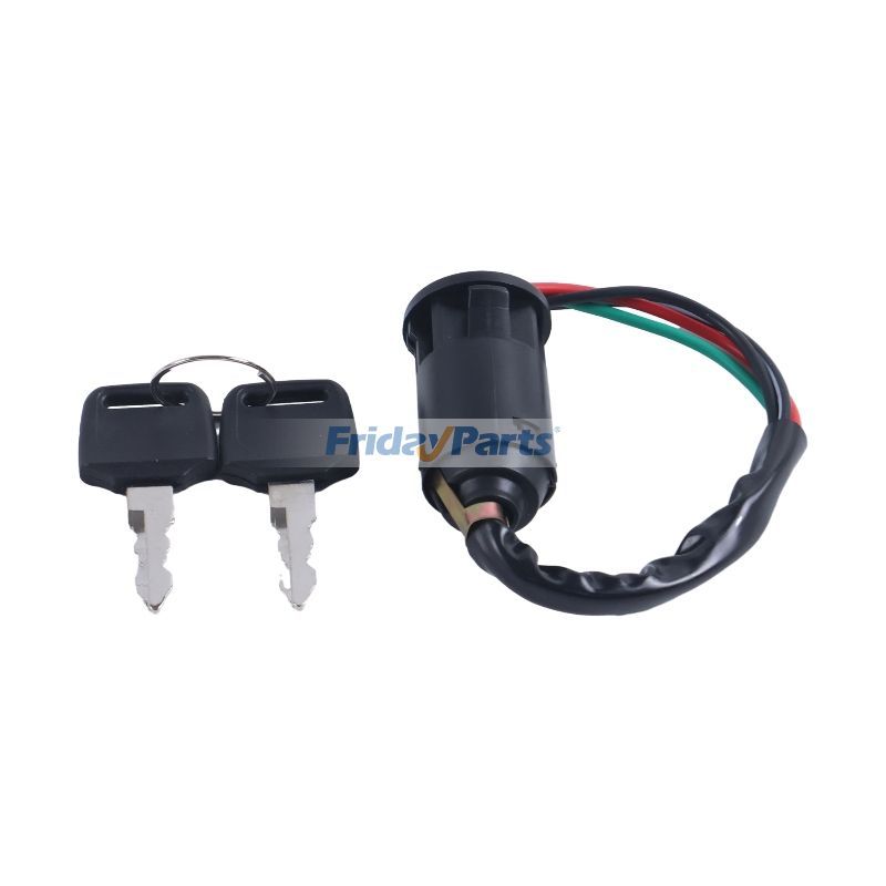 Ignition Key Switch in Stock in China,China Stock