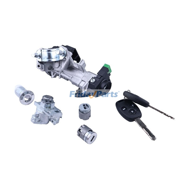 Zündschlosszylinderbaugruppefür Fahrzeug