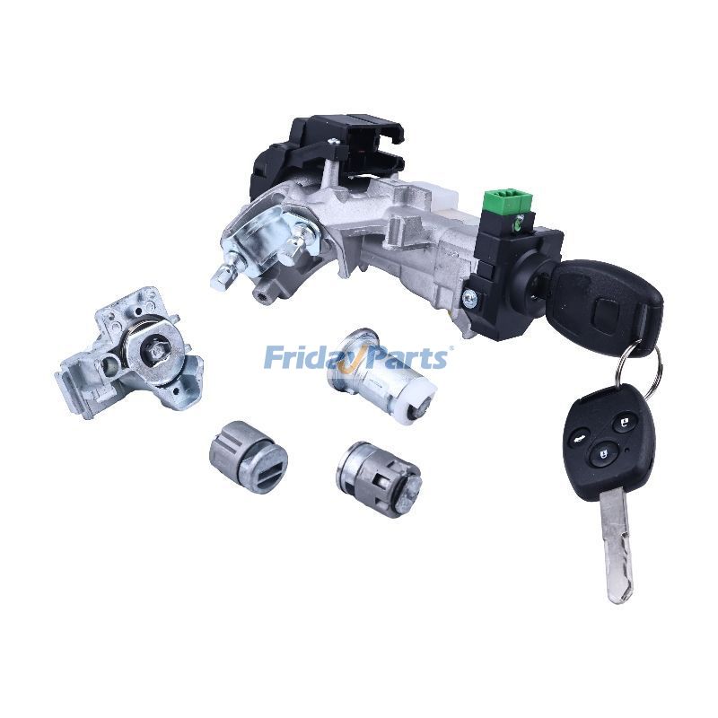 ZündschlosszylinderbaugruppeFür Honda