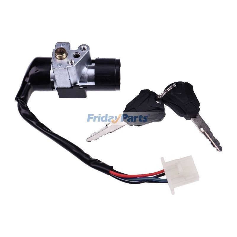 Conjunto de interruptor de encendido con 2 llaves de corte 35100-K26-B11 para Honda Grom125 2017-2020 de FridayParts
