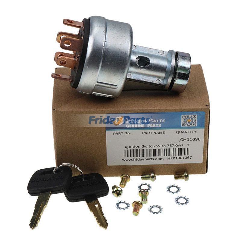 Switchジャンク品 ignition-switch-with-787keys-