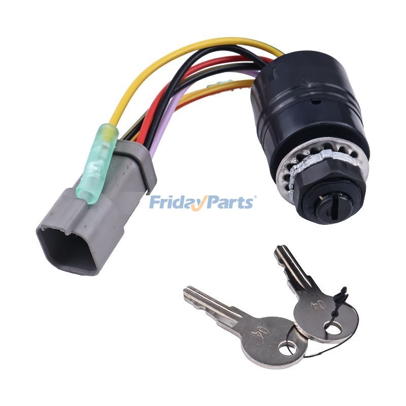 Zündschalter mit SchlüsselFür andere Marken