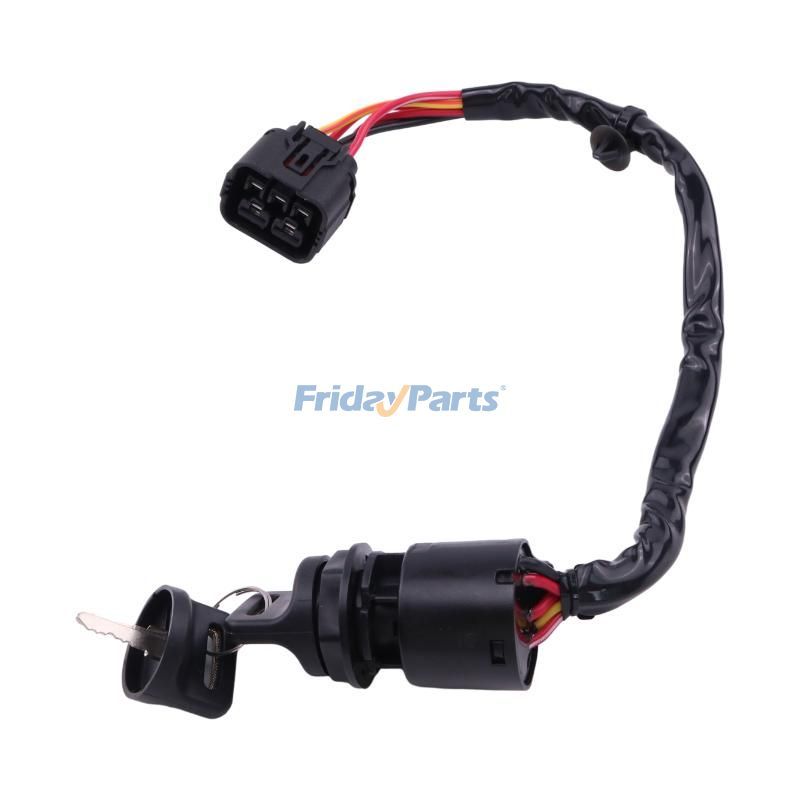 Ignition Switch with Keys in Stock in China,China Stock