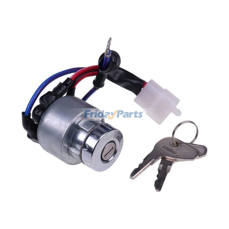 Tractor Ignition Switch With Keys