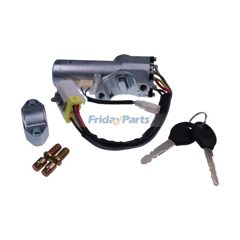 Interrupteur d'allumage avec cylindre de verrouillage de FridayParts