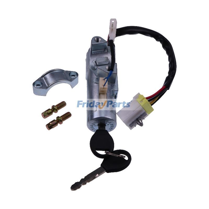 Achetez Interrupteur d'allumage avec cylindre de verrouillage chez FridayParts