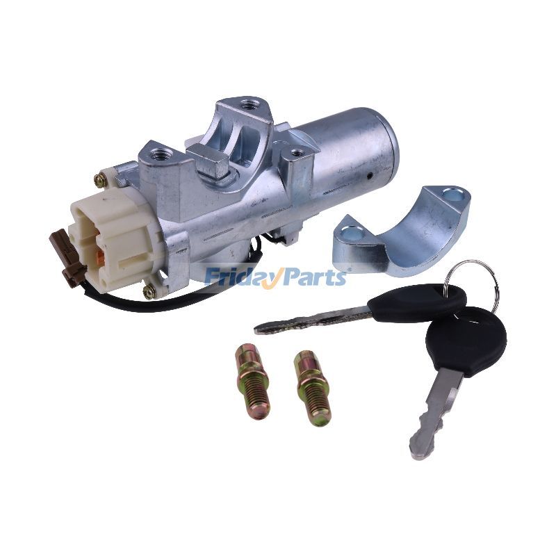 Interrupteur d'allumage avec cylindre de verrouillage de FridayParts