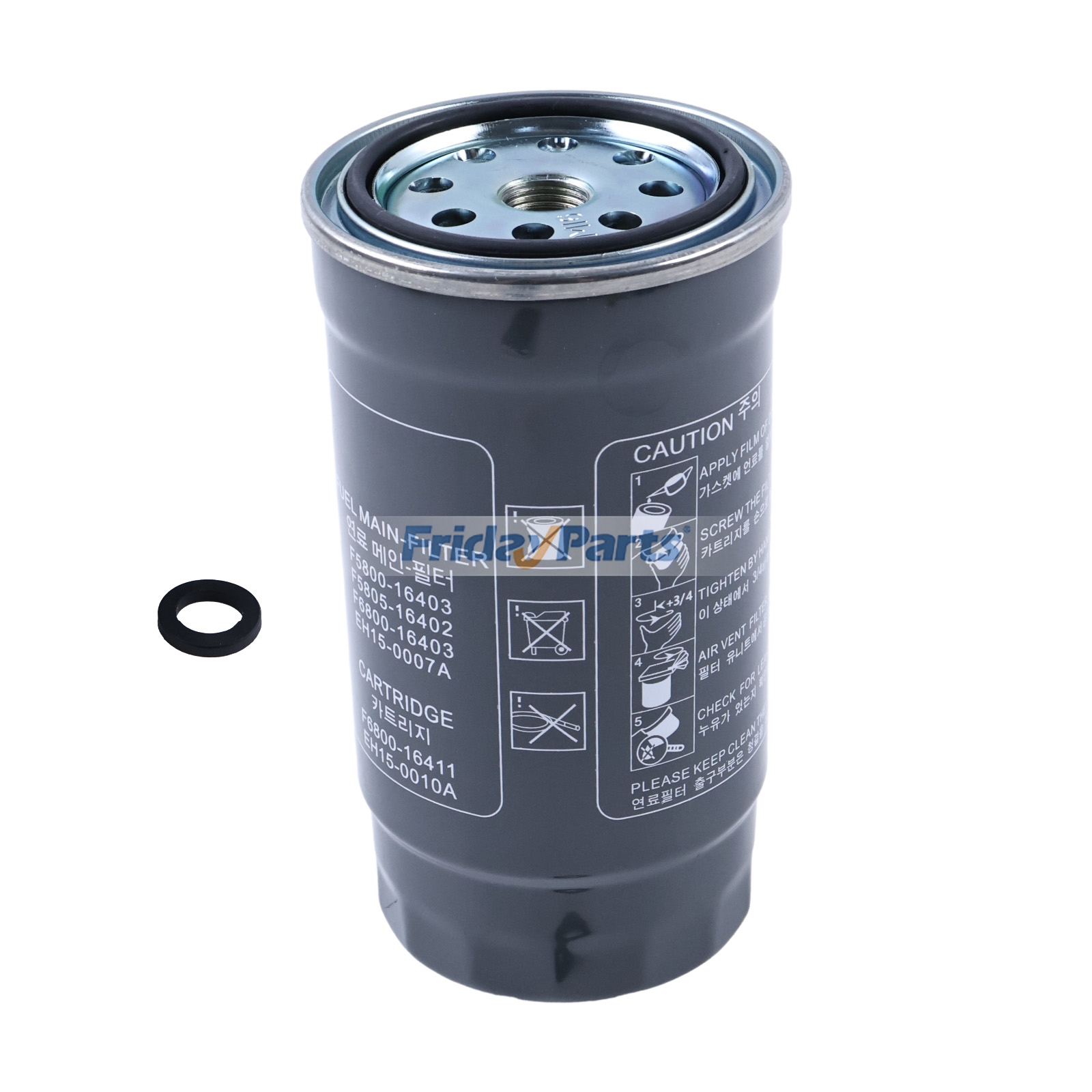 Filtro de combustible F6800-16411 F5800-16403 para tractores Kioti CK4010 DK4510 DK5010 DK5510 NX4510 NX5010 NX5510 RX6620 RX7320