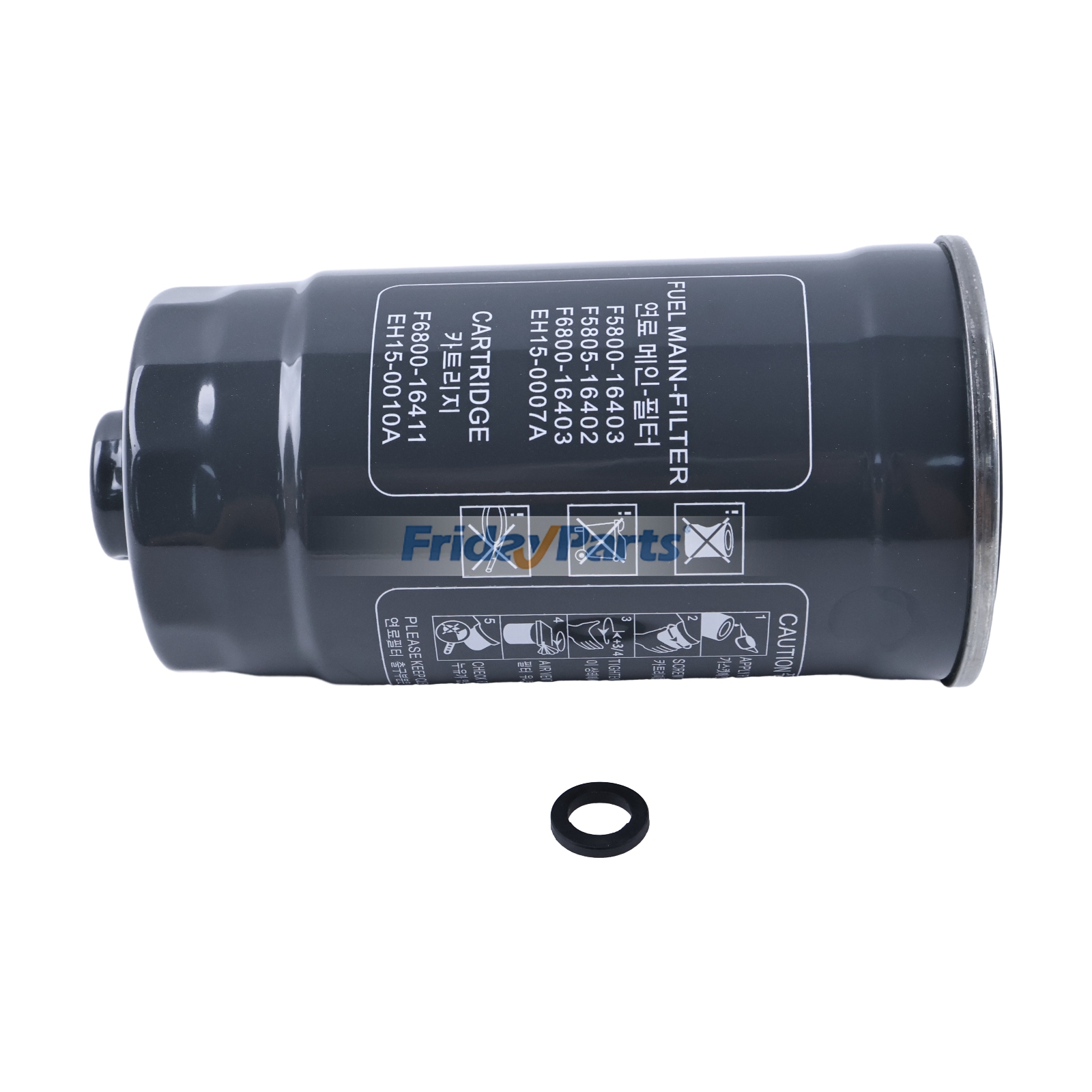 Filtro de combustible F6800-16411 F5800-16403 para tractores Kioti CK4010 DK4510 DK5010 DK5510 NX4510 NX5010 NX5510 RX6620 RX7320 de FridayParts