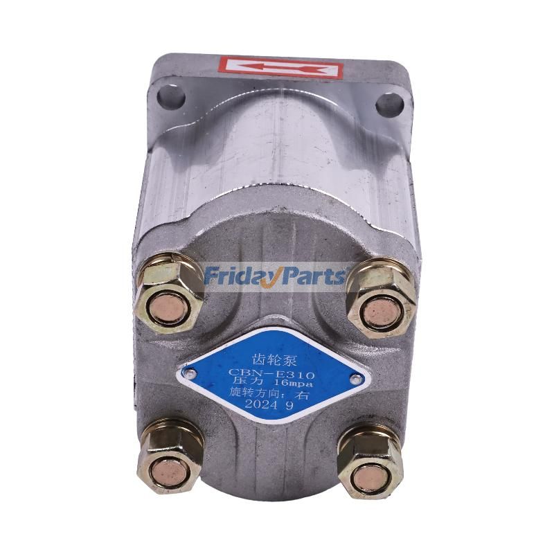 FridayParts RH Hydraulic Gear Pump Oil Pump