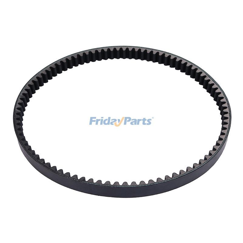 Courroie de transmission 23100-KFG-003 pour moto Honda Reflex 250 2001-2008