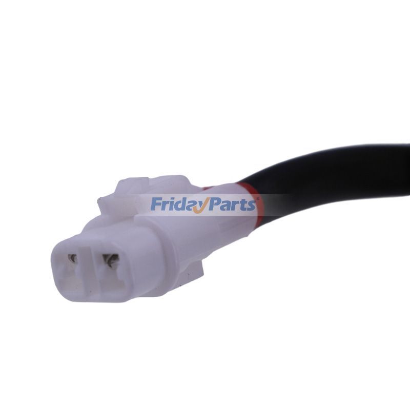 Distributeur de FridayParts