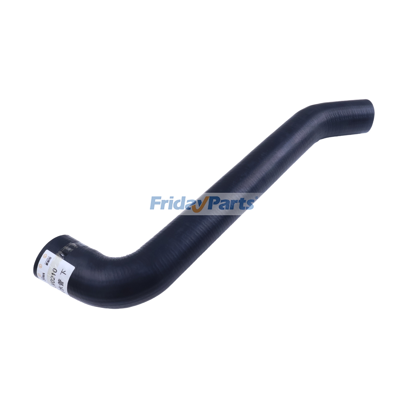 Lower Water Hose 14510584 for Volvo Excavator EC210BLC