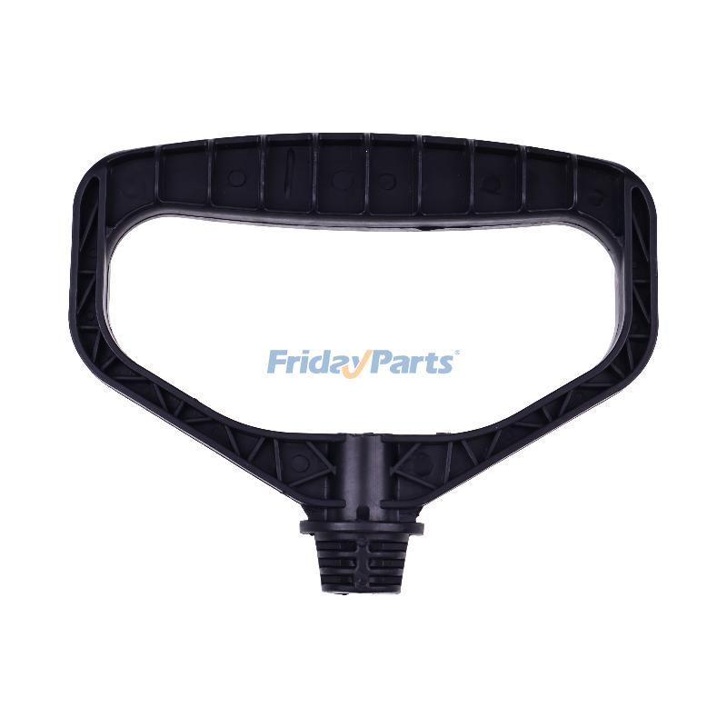 Poignée de démarrage noire à recul de FridayParts