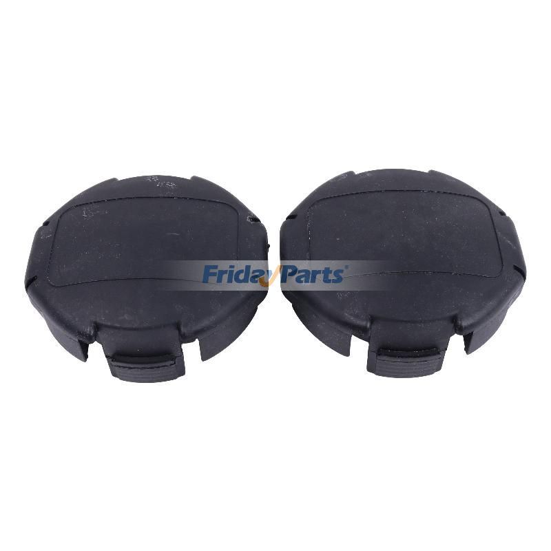 2 Pieces Trimmer Head Cover 28820-07390 X472000031 for Shindaiwa Speed Feed 450