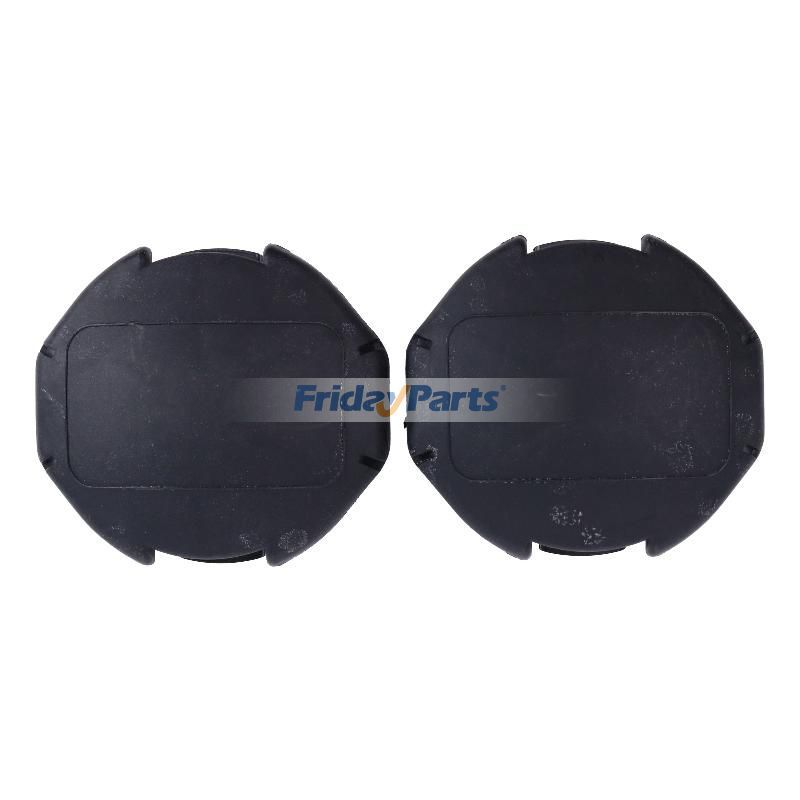 2 Pieces Trimmer Head Cover for Others