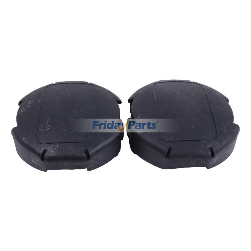 Others 2 Pieces Trimmer Head Cover