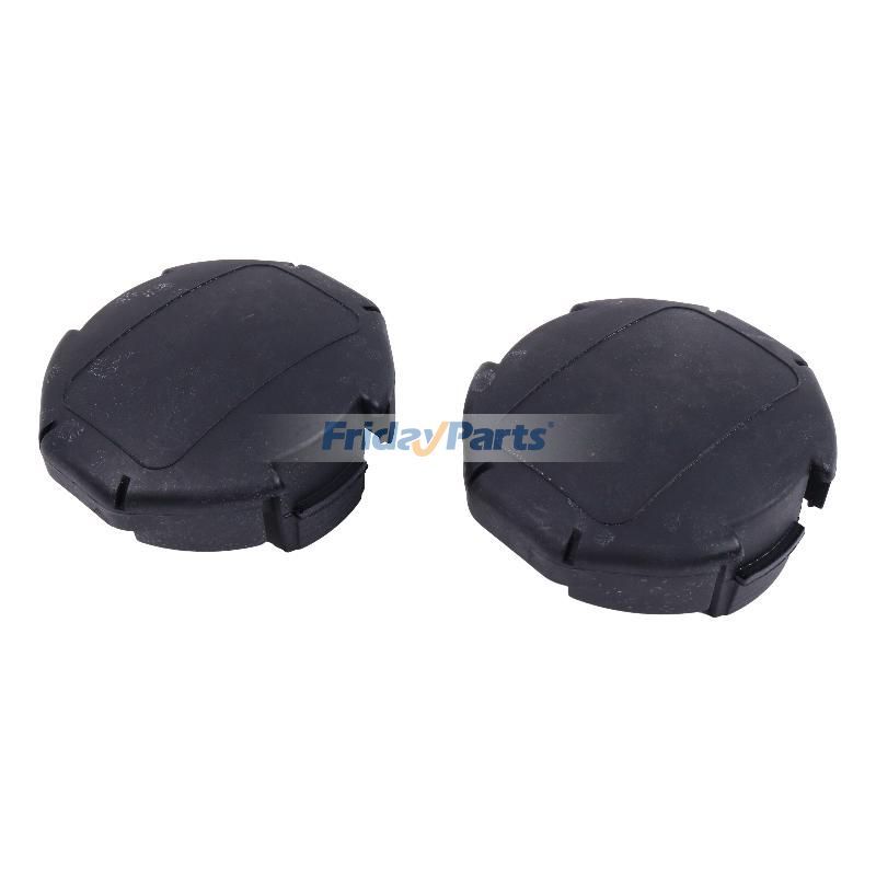 2 Pieces Trimmer Head Cover in Stock in China,China Stock