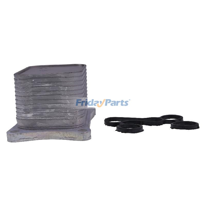 Oil Radiator And Seal in Stock in China,China Stock