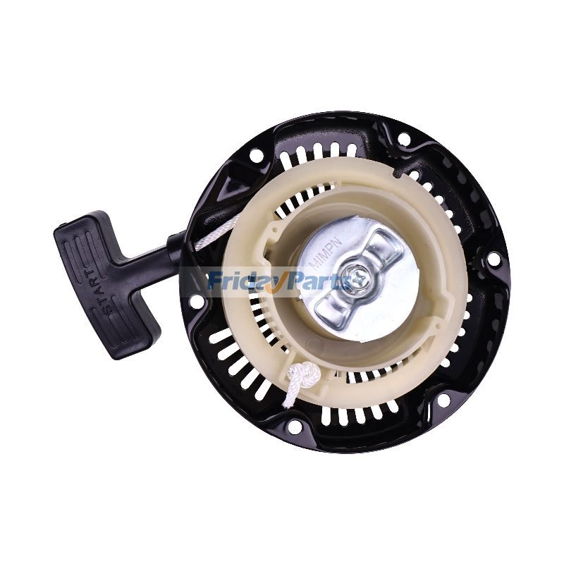 Engine Recoil Starter