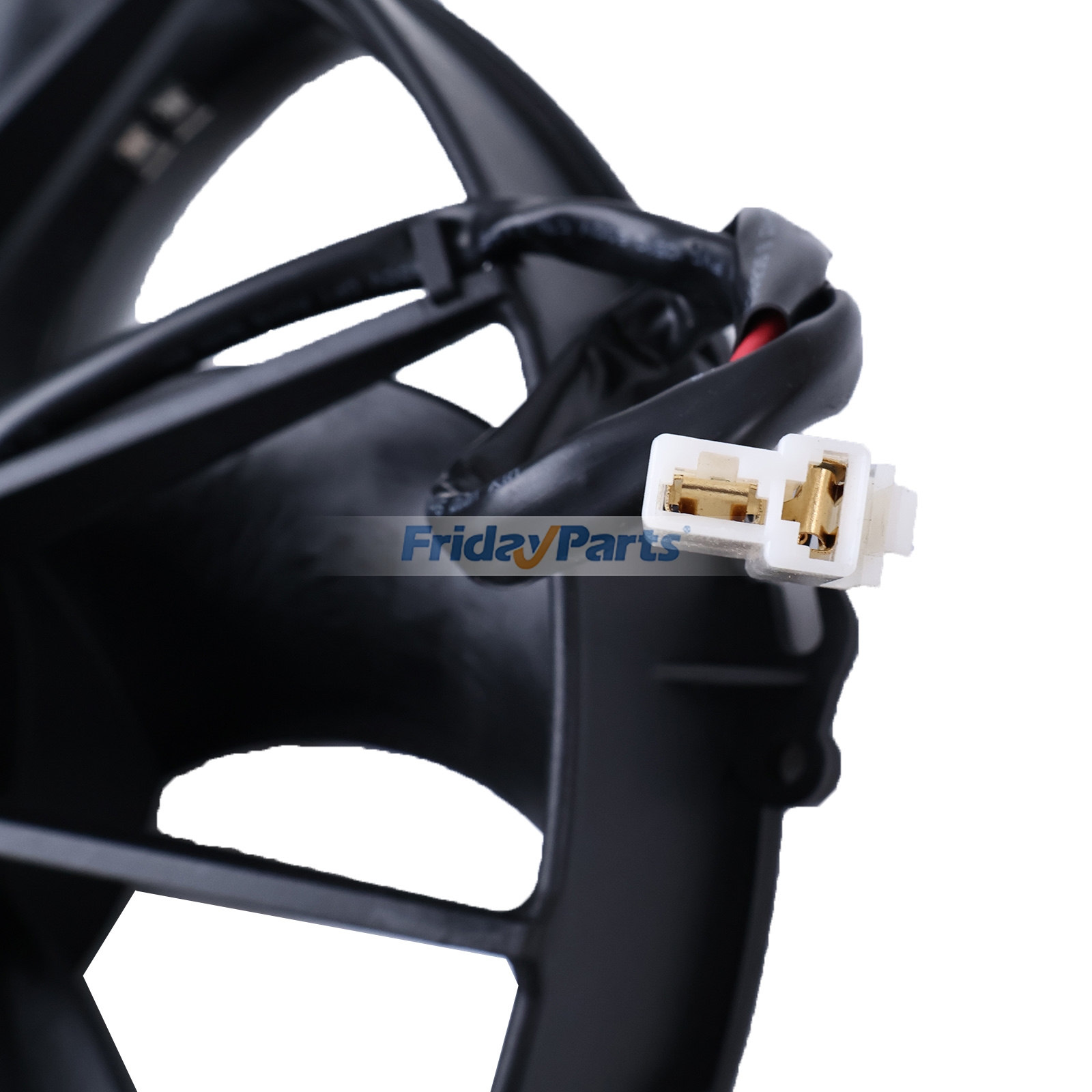 FridayParts Cooling Fan