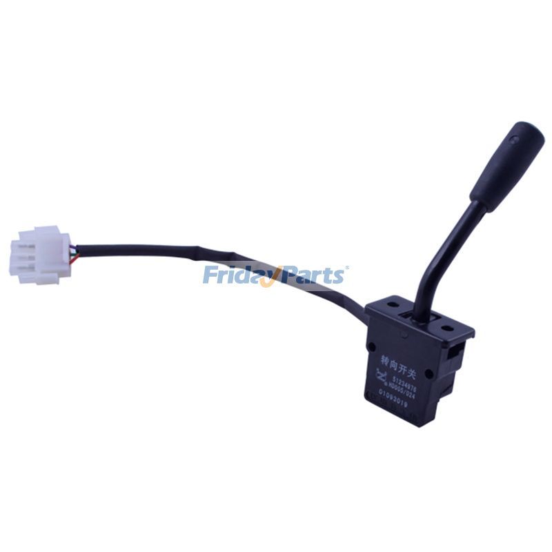 Jungheinrich フォークリフト EFG320N 用インジケーター スイッチ 51234976