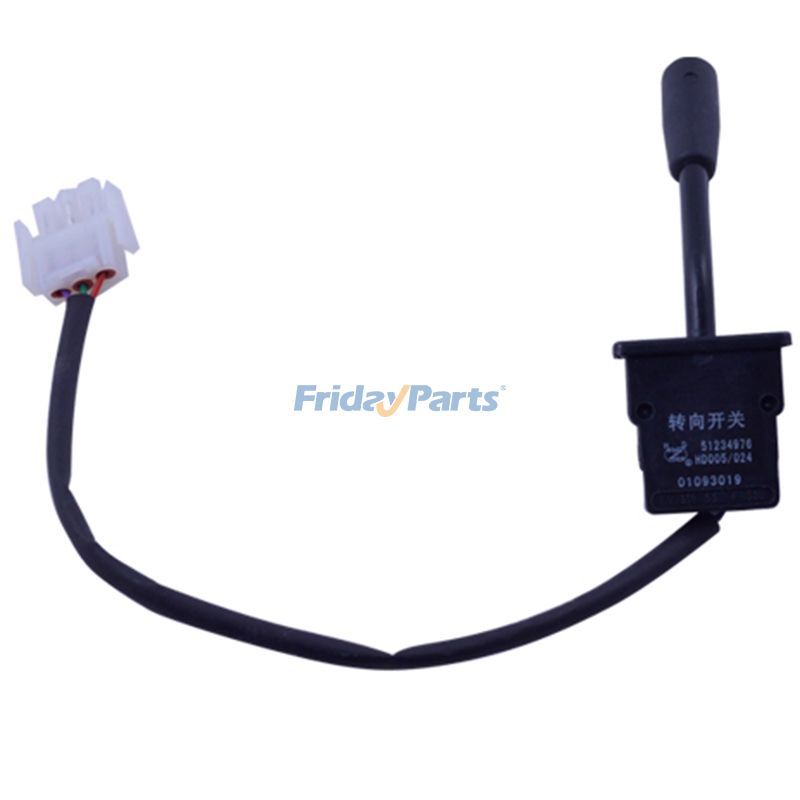 フォークリフト インジケータースイッチ