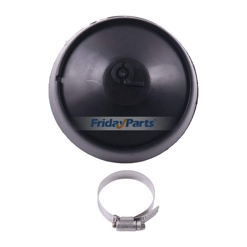 Engine,Mower Inlet Hood Plastic