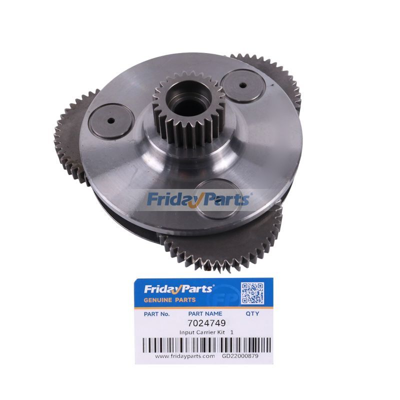 Eingangsträgersatz 7024749 für JLG-Scherenhebebühne 1930ES 1932RS 2030ES 2032ES 2630ES 2632ES