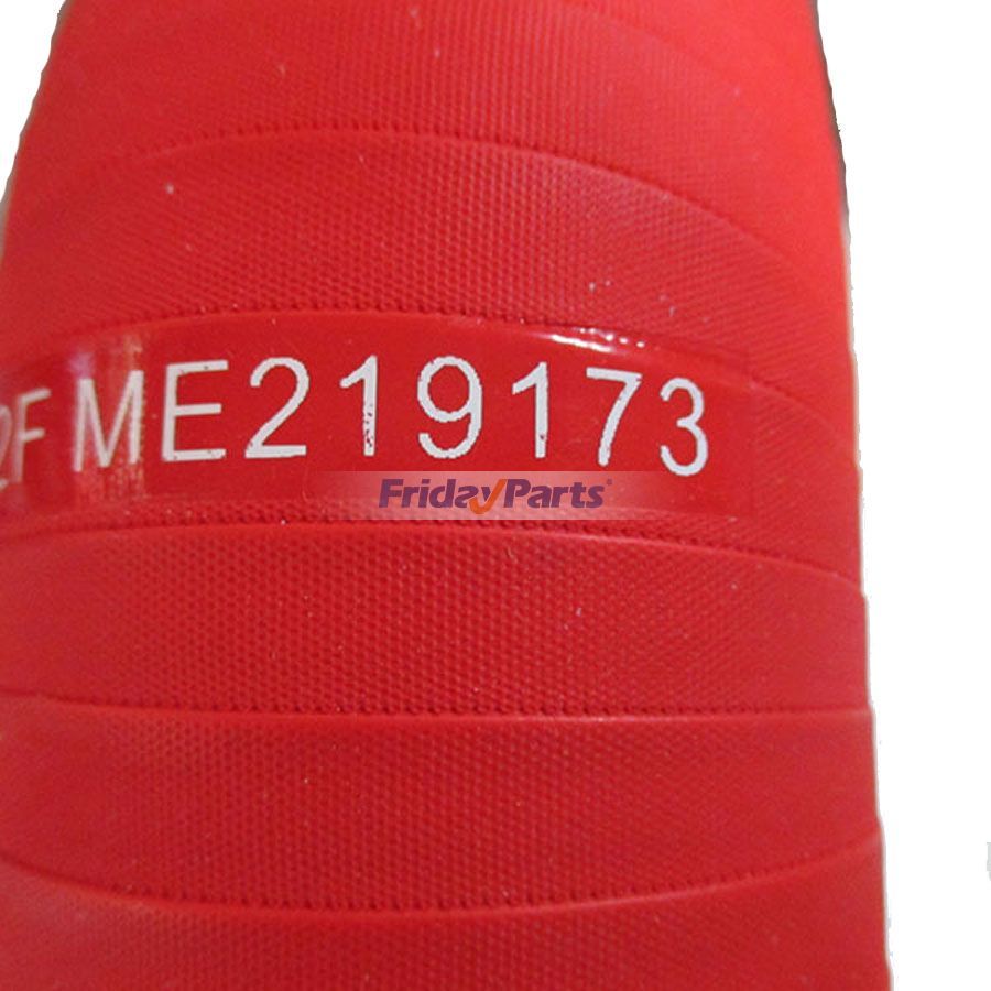 Intercooler Out Hose in Stock in China