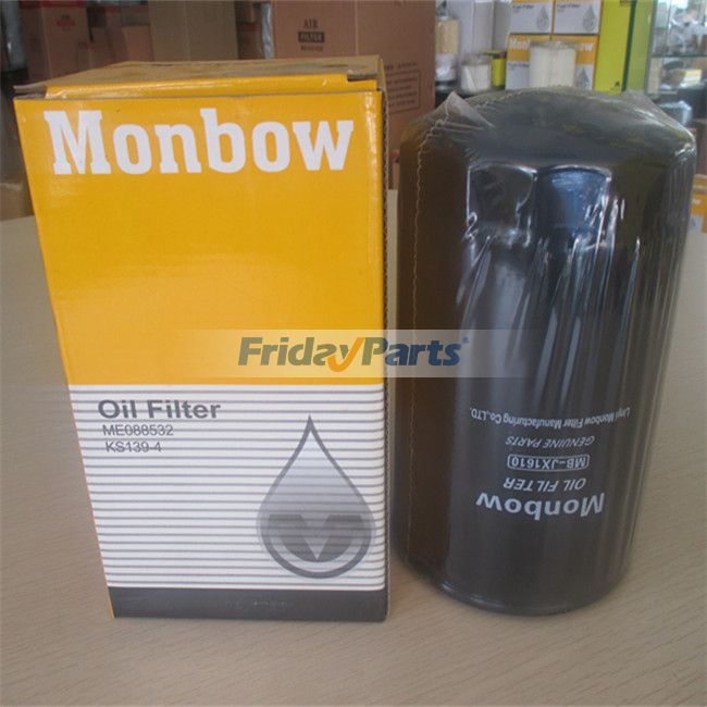 E235SR E235SRLC Oil Filter in Stock in China