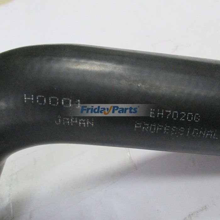 Für Kato Bagger HD250-5 Oberer Wasserschlauch EH70200für Für KATO