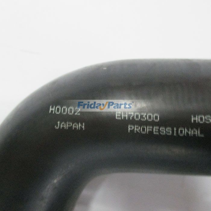 FridayPartsのミドルウォーターホース