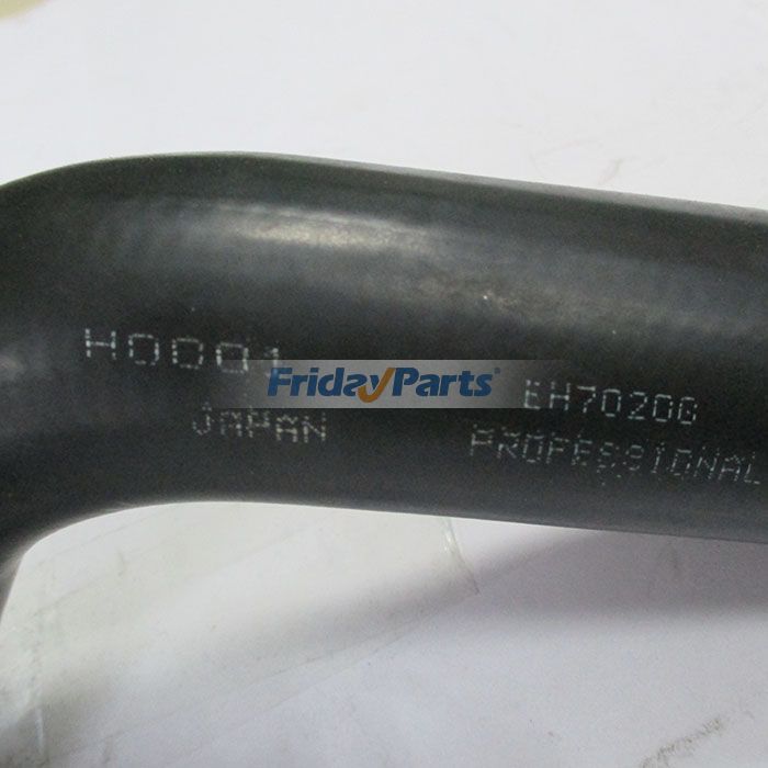  Upper Water Hose For KATO