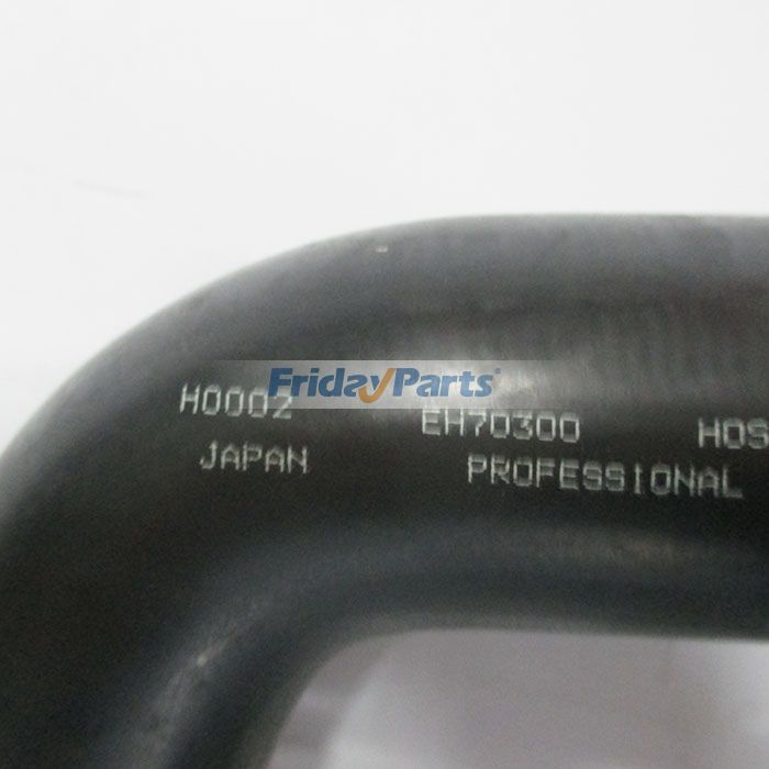 FridayPartsのミドルウォーターホース