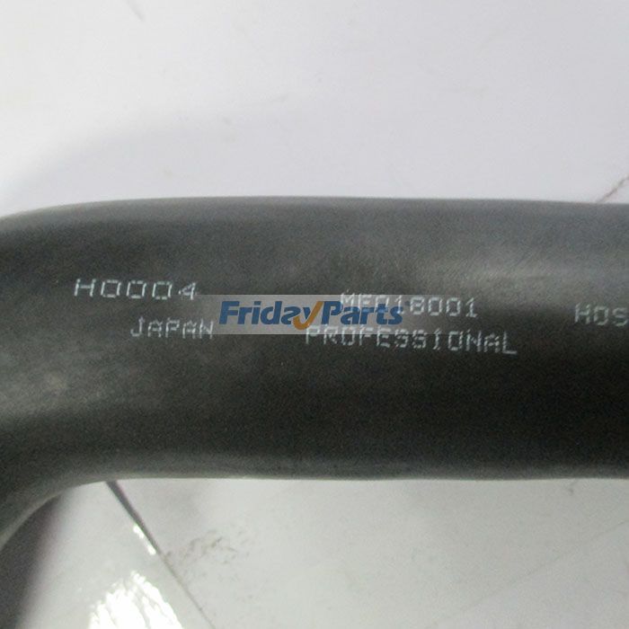 FridayPartsの上部給水ホース