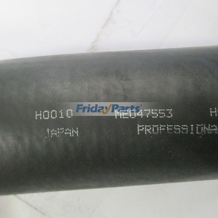 FridayPartsの下水ホース