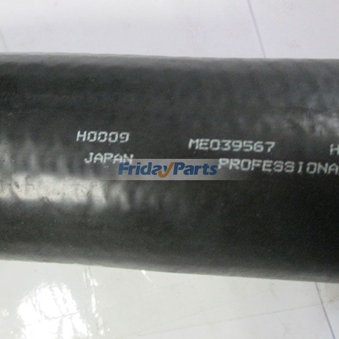 FridayPartsのミドルウォーターホース