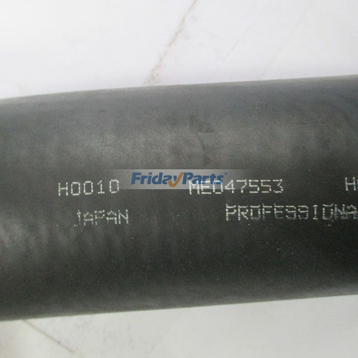  Lower Water Hose For KATO