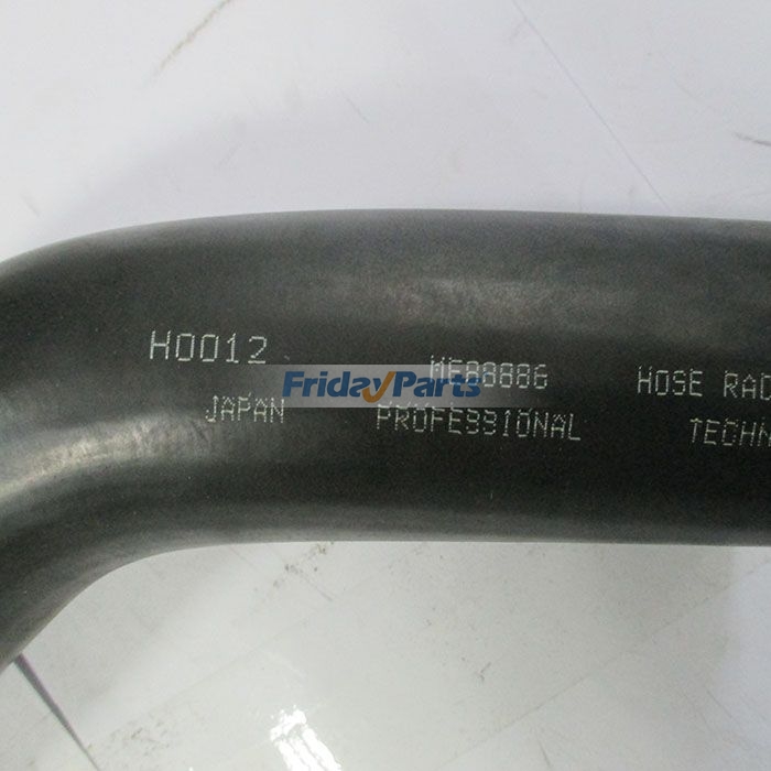  Lower Water Hose For KATO